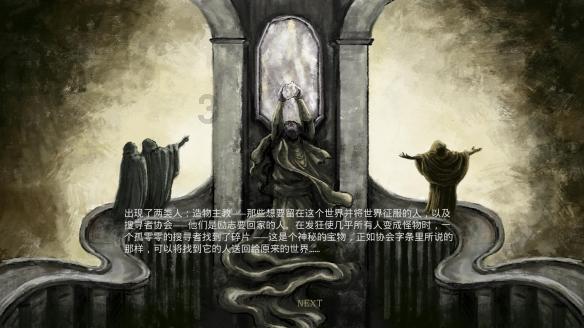 我为郴州写一首诗怎么写？