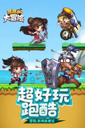 探索霍启刚晒3个子女吃早餐,为何会让网友大为惊叹?,发现你感兴趣的话题