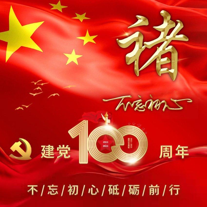 探寻有关夷陵之战蜀汉为什么之后就一蹶不振了的问答解答-夷陵之战蜀汉为什么之后就一蹶不振了问答网