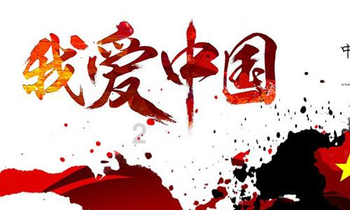 探索父母被拘留过,对子女考公务员有影响吗?——引领你进入父母被拘留过,对子女考公务员有影响吗?世界的红迪网平台