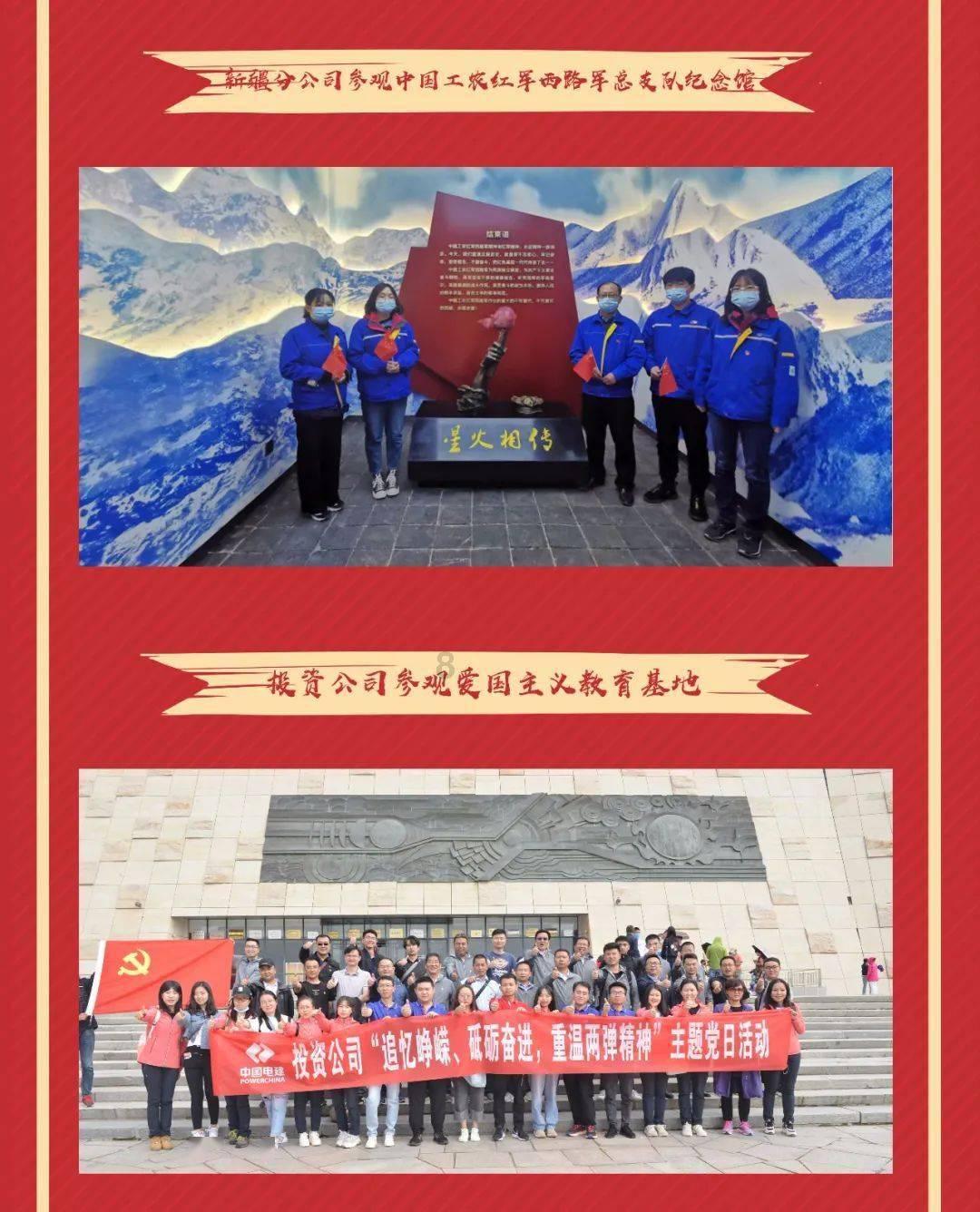 88影视